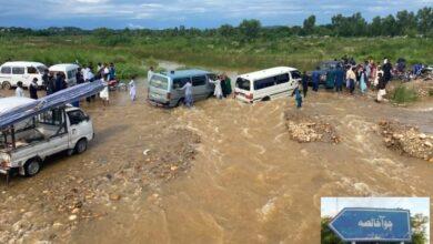 Kallar Syedan: Ban Imposed on Bathing and Picnicking in Streams Across Tehsil Kallar Syedan