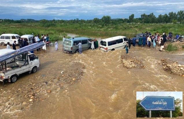 Kallar Syedan: Ban Imposed on Bathing and Picnicking in Streams Across Tehsil Kallar Syedan