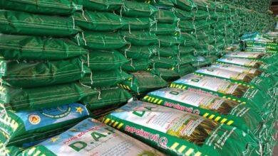 Kallar Syedan: Assistant Commissioner Closes Fertilizer Warehouse and Illegal LPG and Petrol Agencies in Kallar Syedan