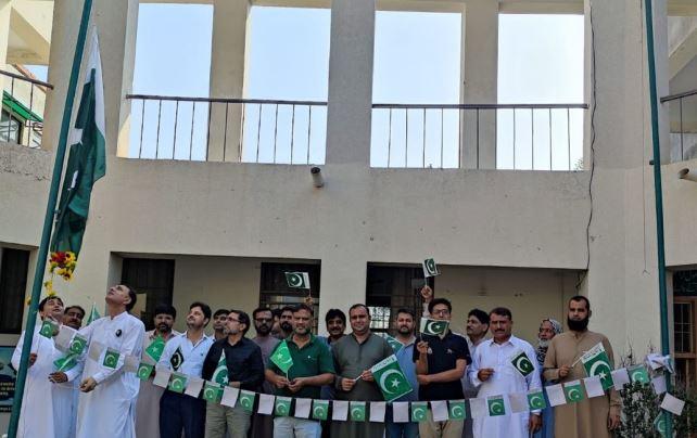Gujar Khan: Sarwar Shaheed College in Gujar Khan Celebrates Independence Day with Patriotic Fervor