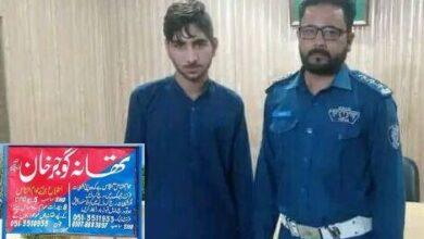 Gujar Khan: Abducted Raja Naveed of Sagri Rescued by Gujar Khan Traffic Police from Car Boot
