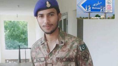 Gujar Khan; Bilal Shaheed from village Matoaa Martyred in Waziristan