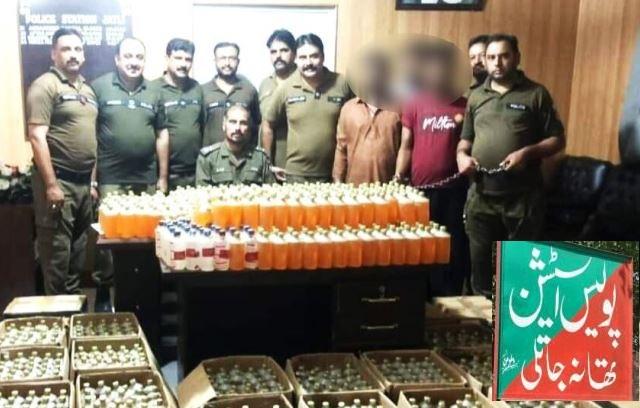Gujar Khan: Jatli Police Arrest Two Alcohol Suppliers, Seize Large Quantity of Liquor