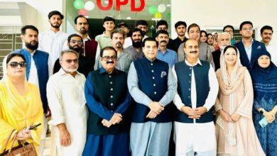 Gujar Khan: Raja Parvez Ashraf promises to cooperate in providing space to build a free hospital in Gujar Khan