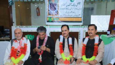 Gujar Khan: National Bank of Daultala Operations Manager Muhammad Zubair Qureshi Retires After 34 Years of Service