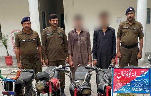 Gujar Khan Police Arrest Active Two-Member Bike-Lifting Gang, Recover 16 Stolen Motorcycles