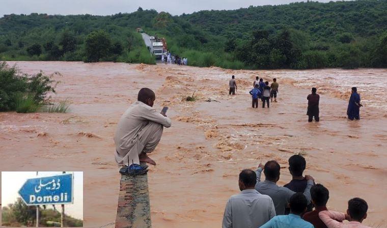 Gujar Khan: Bhaati Dam breach wreaks havoc in surrounding villages in Domeli
