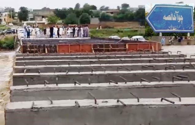Kallar Syedan: Roofing Completed on Most Sections of Nala Kansi Ventid Causeway in Choa Khalsa