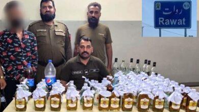 Rawat Police Busts Illegal Alcohol Factory, Arrests Main Suspect