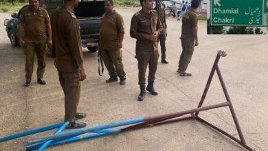 Rawat: Police Arrest Two Cattle Thieves After Shootout in Chakri