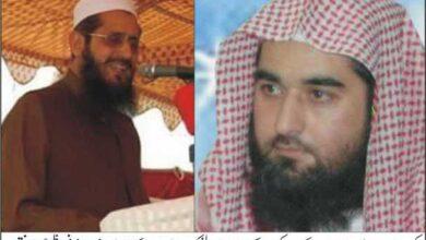 Kahuta: Maulana Abdul Shakoor Hammadi Elected Ameer of JUI Kahuta Tehsil, Qari Usman Usmani Appointed General Secretary