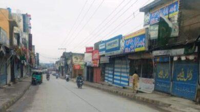 Kallar Syedan: Complete Shutdown Observed in Kallar Syedan and Surrounding Areas in Protest Against Rising Electricity Bills and Advance Sales Tax