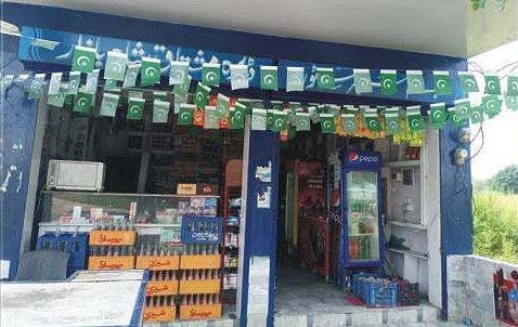 Kahuta: Residents of Dera Mushtaq Shah City Celebrate Independence Day with Enthusiasm