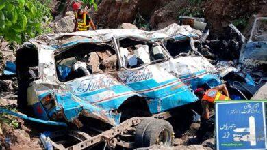 Kahuta: Total of 26 people Killed as Bus Plunges into Deep Ravine Near Jhelum River