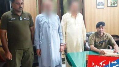 Kahuta: Owner and Manager Arrested After Fatal Kahuta Coaster Accident; Investigation Launched
