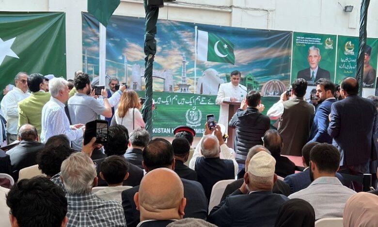 London: The Pakistan High Commission in Knightsbridge, London celebrated the 78th Independence Day