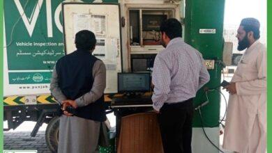 Rawat: Punjab to Implement Fitness Certification System for Private Vehicles and Motorcycles