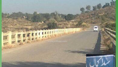 Kallar Syedan; Police Crack Two-Month-Old Double Murder Case in Sadda Kamal, Two Suspects Arrested