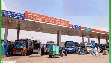 Rawat: Major Overhaul of Public Transport System Planned for Rawalpindi–Islamabad