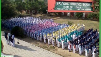 Gujar Khan: First Semester of Associate Degree Classes to Begin at Chak Beli Khan Girls College from October 1