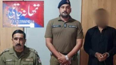 Gujar Khan: Jatli Police Arrest Fugitive Wanted for Murder in Key Operation