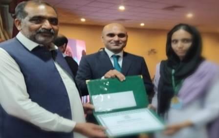 Gujar Khan: Saima Parveen Secures Top Position in Rawalpindi Board, Bringing Pride to Gujar Khan
