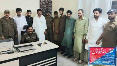 Gujar Khan: One Child Killed, Another Injured in Wedding Firing Incident; 8 Arrested in UC Thathi