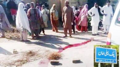Gujar Khan: Woman Killed in Car and Motorcycle Collision on Chak Beli Khan Road