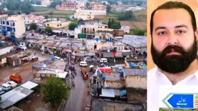 Gujar Khan: Khawaja Saqib Farooq Elected Unopposed as President of Bewal Traders’ Association