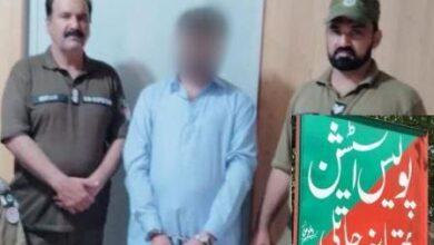 Gujar Khan: Fugitive Arrested in Murder Case During Jatli Police Operation