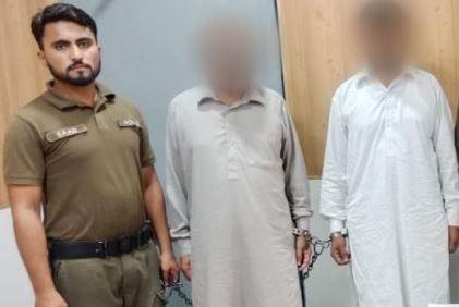 Rawat: Father and son arrested for the murder over land dispute