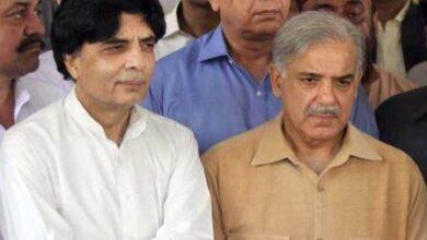 Rawat: Prime Minister Shehbaz Sharif Offers Condolences at Chaudhry Nisar Ali Khan’s Residence