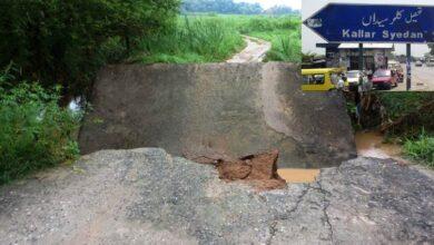 Kallar Syedan: Bridge Collapse Severs Connection Between Dozens of Villages in Gujar Khan and Kallar Syedan