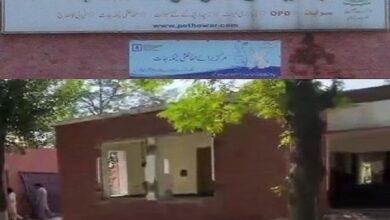 Kallar Syedan: Locals Protest Unnecessary Demolition of Choa Khalsa Health Center Amid Allegations of Corruption