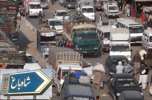 Kallar Syedan; Major Road Blockades Disrupt Travel from Kallar Syedan to Rawalpindi