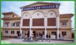 Kahuta Law College to Host Annual Milad Conference