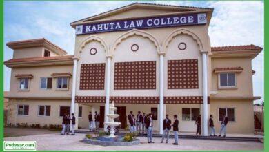 Kahuta Law College to Host Annual Milad Conference Kahuta Law College to Host Annual Milad Conference