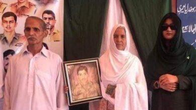 Kahuta: Defence Day Celebrations Held in Kahuta, Tributes Paid to Martyrs