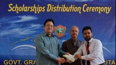 Kahuta: Scholarship Ceremony Held at Government Graduate College Kahuta Under Principal Prof. Shabir Raja
