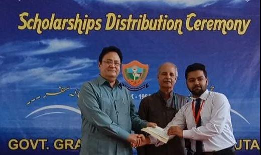 Kahuta: Scholarship Ceremony Held at Government Graduate College Kahuta Under Principal Prof. Shabir Raja
