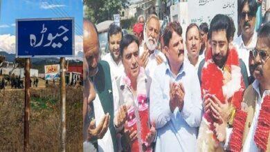 Kahuta: Grand Inauguration of Jiora to Jhangar Road: Assembly Members and Kashmiri Leadership in Attendance