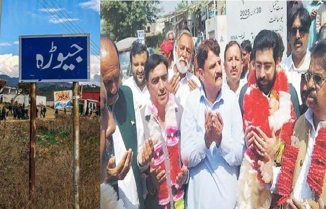 Kahuta: Grand Inauguration of Jiora to Jhangar Road: Assembly Members and Kashmiri Leadership in Attendance