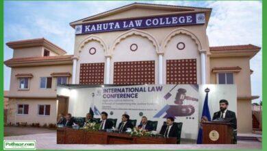 Kahuta: International Law Conference Commences at Kahuta Law College, Emphasizes Legal Reforms