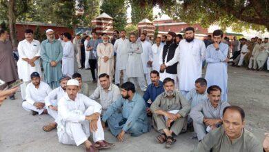 Kahuta: Teachers Hold Massive Protest Against School Privatization and Policy Changes, Five Teachers Suspended