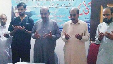 Kahuta: Large Turnout at Free Eye Camp Organized by Raja Saqlain and Raja Shuja in Mamyam