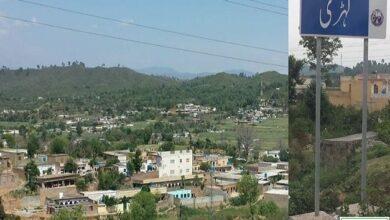 Kahuta: Residents of Salgran Village in UC Lehri Appeal for Urgent Road Repairs