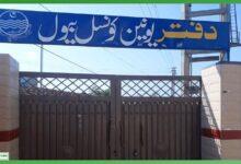 Gujar Khan: Man Dies After Alleged Child Abuse Accusation in Bewal