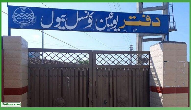 Gujar Khan: Encroachment Drive Continues in Bewal Despite Rain; Road Expansion Agreed Gujar Khan: Encroachment Drive Continues in Bewal Despite Rain; Road Expansion Agreed