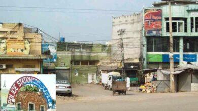 Gujar Khan: Man Killed in Barber Shop Stabbing on Hayatser Road, Gujar Khan