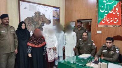 Gujar Khan; Jatli Police Solve Two-Week-Old Murder Mystery in Jatli, Family Members Arrested for the Crime Gujar Khan; Jatli Police Solve Two-Week-Old Murder Mystery in Jatli, Family Members Arrested for the Crime